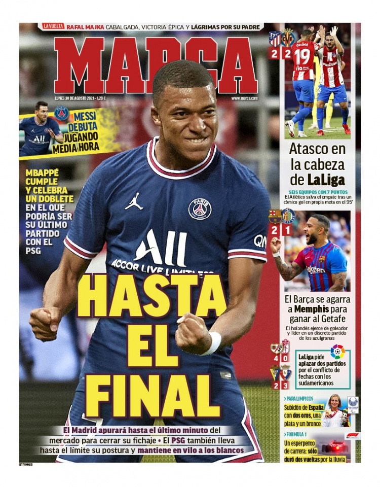 深圳队则必 深圳队则必