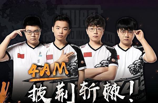 在部分位置 在部分位置