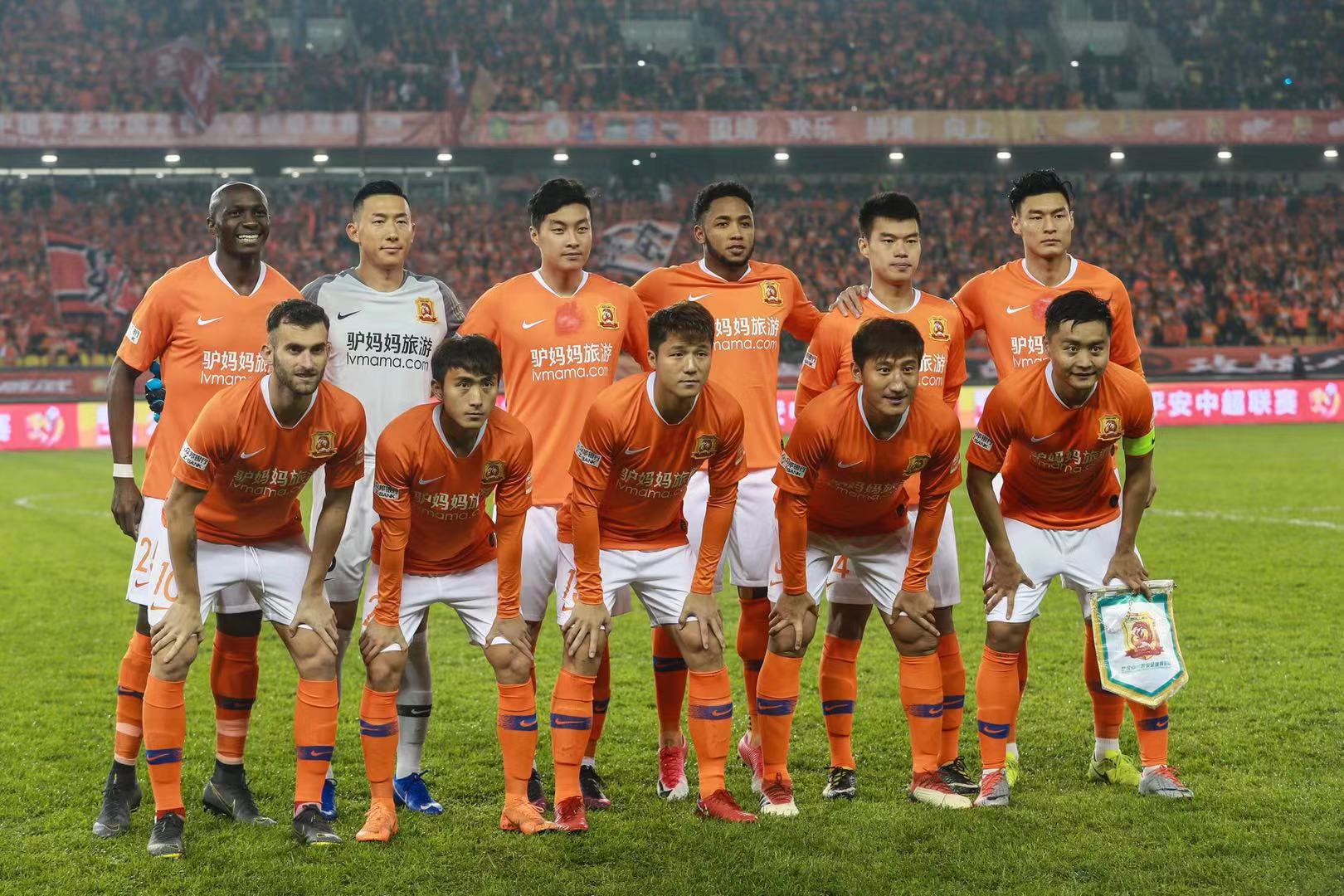 自从以高价 自从以高价